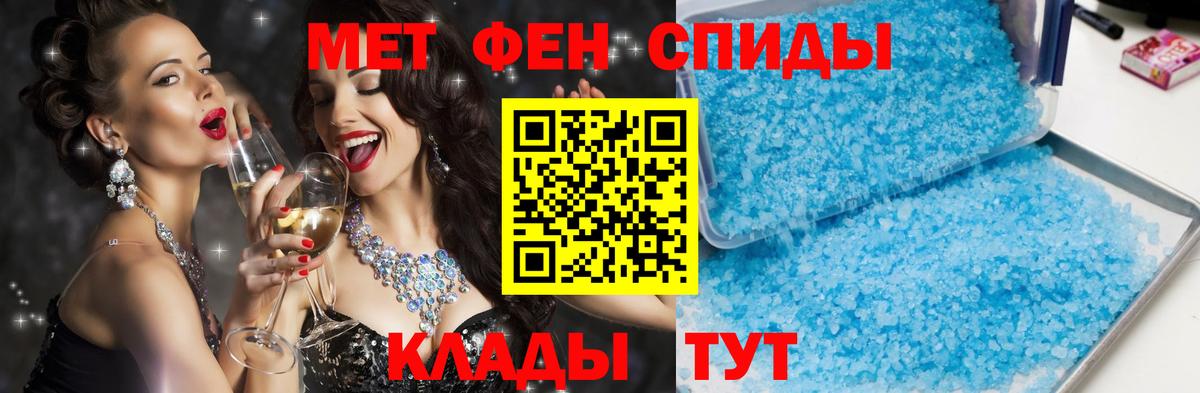Трёхгорный  АМФ Premium  АМФ  Вход с VPN 