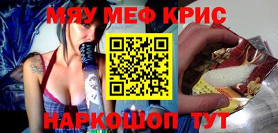 jwh Партизанск