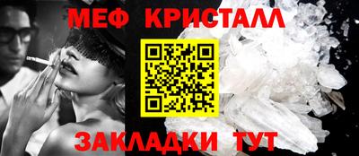 скорость Пенза