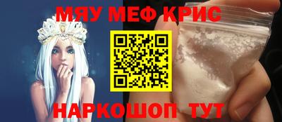 jwh Партизанск
