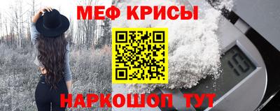 jwh Партизанск