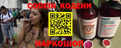 амф Первоуральск