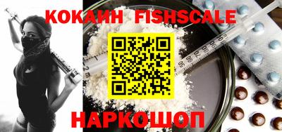 амф Первоуральск