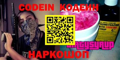 амф Первоуральск