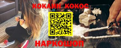амф Первоуральск