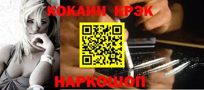 амф Первоуральск