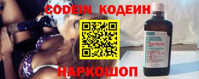 скорость Пенза