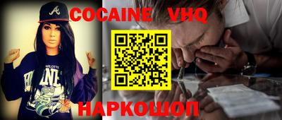 амф Первоуральск