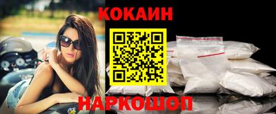 амф Первоуральск