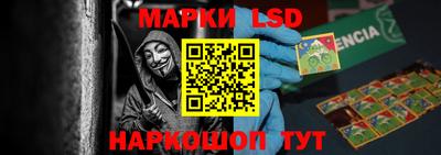 jwh Партизанск