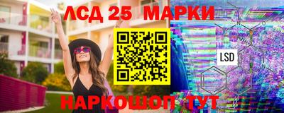 jwh Партизанск
