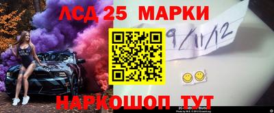 скорость Пенза