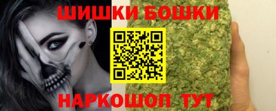 jwh Партизанск