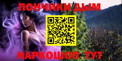 jwh Партизанск