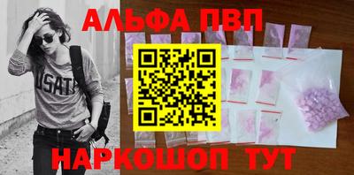 jwh Партизанск