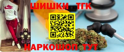 jwh Партизанск