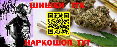 jwh Партизанск