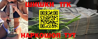амф Первоуральск