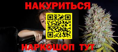скорость Пенза