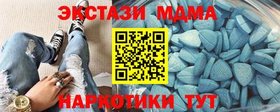 jwh Партизанск