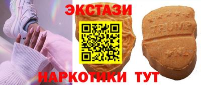 jwh Партизанск