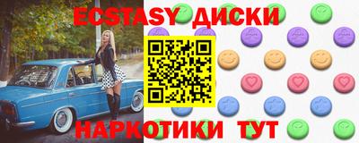скорость Пенза
