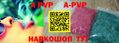jwh Партизанск