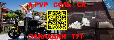 jwh Партизанск