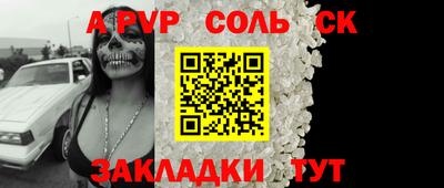 jwh Партизанск