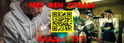 скорость Пенза