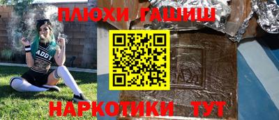 амф Первоуральск
