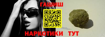скорость Пенза