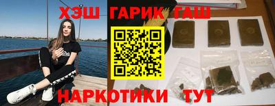 амф Первоуральск