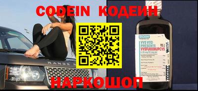 jwh Партизанск