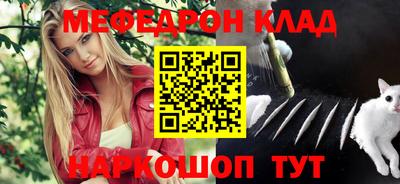 скорость Пенза