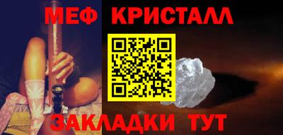скорость Пенза